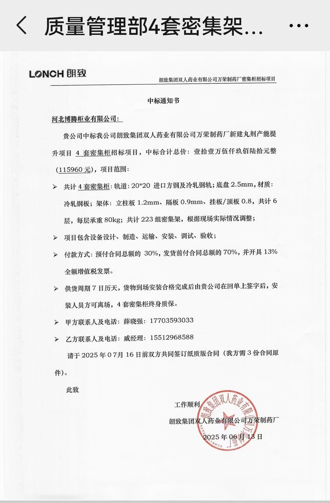 �������ƽ̨ע�ᡤ(Ψһ)�ٷ���վ